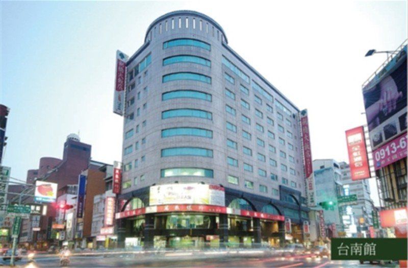 Cambridge Tainan Hotel Dış mekan fotoğraf