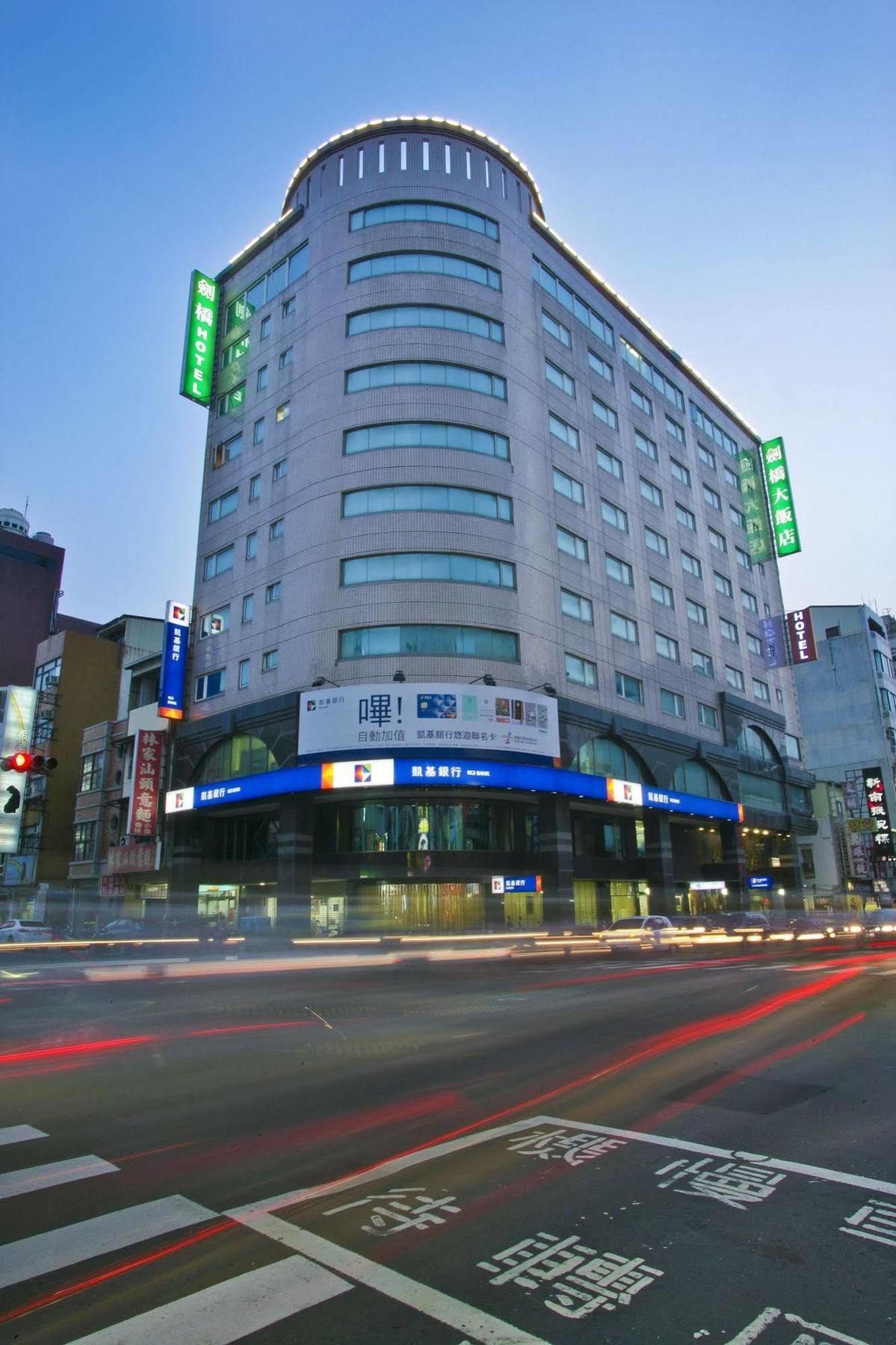 Cambridge Tainan Hotel Dış mekan fotoğraf