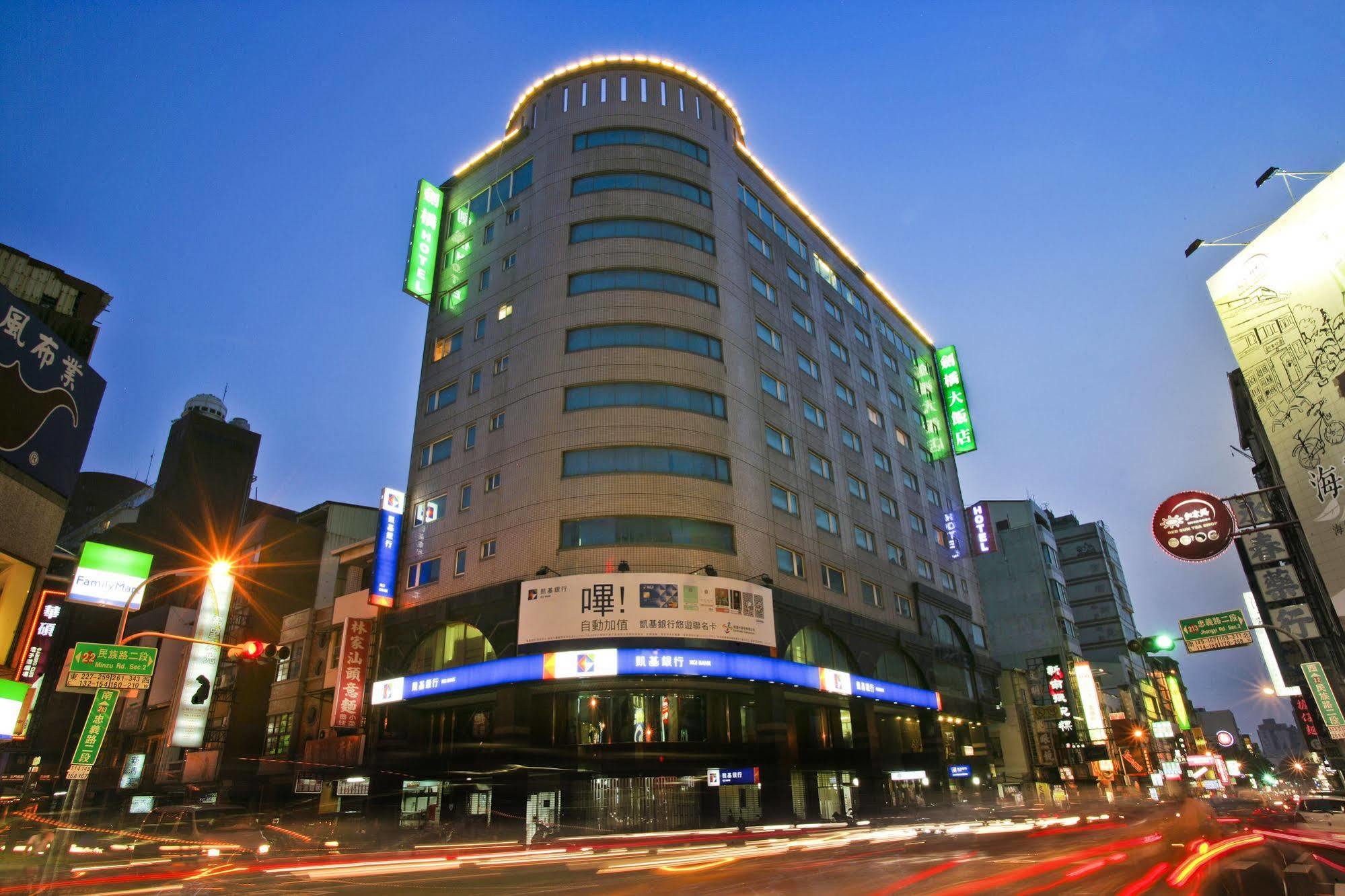 Cambridge Tainan Hotel Dış mekan fotoğraf